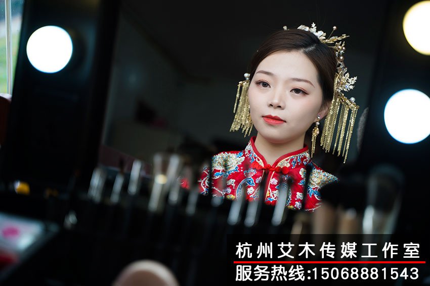 美麗的新娘