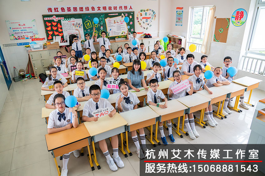 1631026697180056.jpg 在班級里面拍攝的集體照