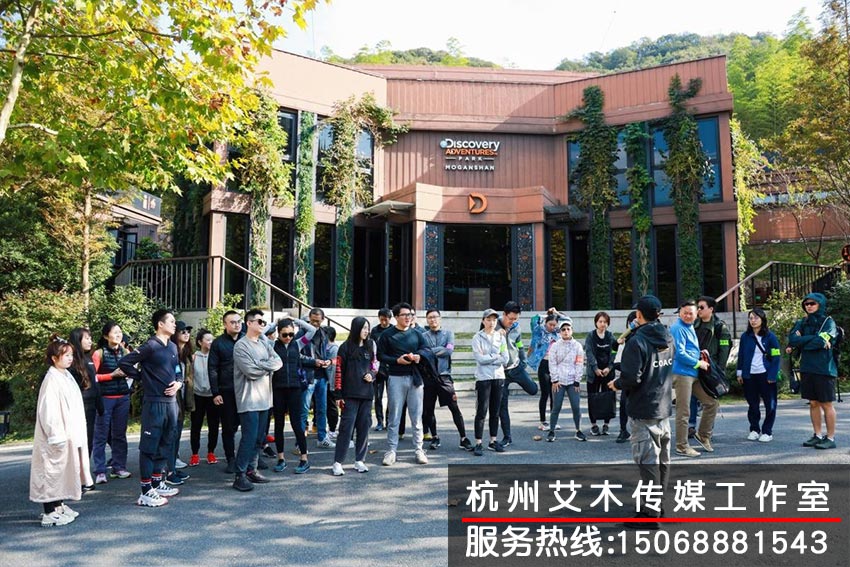 1631279821963601.jpg 團隊到達戶外拓展訓練基地集合拍照