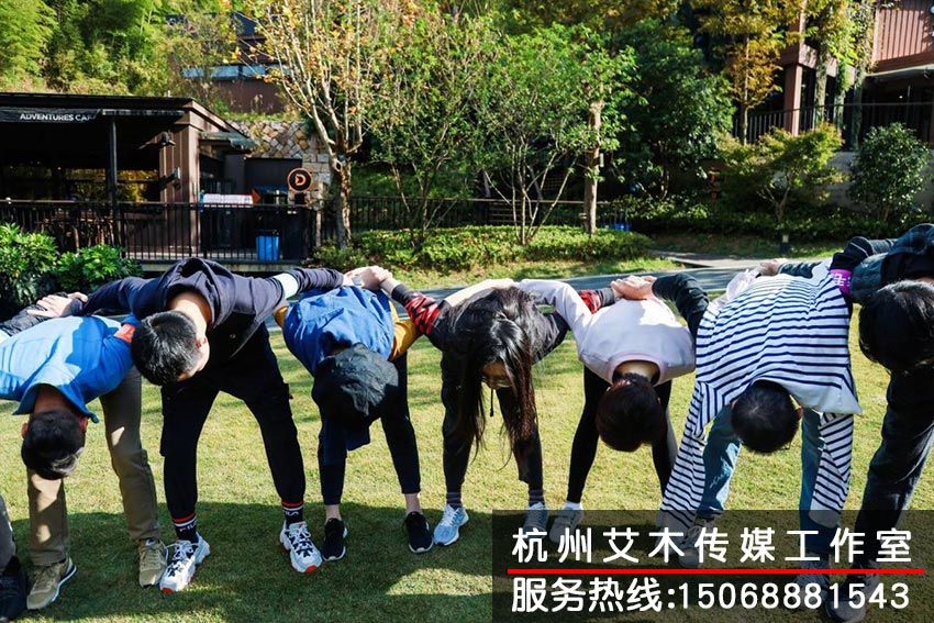 1631279925745449.jpg 團隊成員戶外訓練基地集體活動拍攝